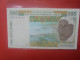 AFRIQUE De L'OUEST (Sénégal) 500 FRANCS 1991-2003 Circuler (B.33) - Senegal