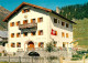 13154634 Guarda Inn Hotel Buin Guarda - Altri & Non Classificati