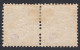 * VARIETES TIMBRES SIGNEES DE GAUCHE DOUBLE FRAPPE T/DE DROITE 5 FERMER .C/.S.B.K. Nr:45DP1. Y&TELLIER Nr:50a. * - Variétés