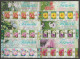Delcampe - MALAYSIA 2007 Garden Flowers Definitve Sheets,Flora, 7 Different Places, Sheets MNH (**) - Malaysia (1964-...)