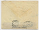 FRANCE SEMEUSE 25C LETTRE TRESOR ET POSTES 4.7.1916 *143* POUR SUISSE CENSURE 109 - Guerra De 1914-18