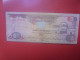 EMIRATS ARABES UNIS 5 DIRHAMS 1993 Circuler (B.33) - United Arab Emirates