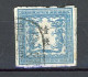 JAPON - 1872 Yv. N° 6 Sans Caractère (o) 1s Bleu Sur Fragment De Lettre Cote 400 Euro BE R 2 Scans - Usati