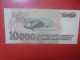 BRESIL 10.000 CRUZEIROS 1991-93 Circuler (B.33) - Brasilien