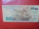 BRESIL 100.000 CRUZEIROS 1992-93 Circuler (B.33) - Brasilien