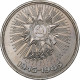 Russie, Rouble, 1985, Saint-Pétersbourg, Cupro-nickel, SUP, KM:198.1 - Rusland