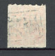 JAPON - 1872 Yv. N° 11B Papier Mince Uni (o) 2s Rouge Cote 80 Euro BE R 2 Scans - Used Stamps