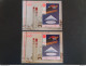 YEMEN يمني WINTER OLYMPICS 1972 SAPPORO CAT MICHEL N. (1367) ERROR PRINT GREY YELLOW PERF SHEET MNH $ - Yémen