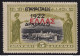 1923 Greece/Grecia, N° 310 5d. Su 5d.  MNH/** - Altri & Non Classificati