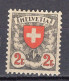 T3308 - SUISSE SWITZERLAND Yv N°211 * - Unused Stamps