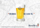 [MD9533] CPM - BIRRA WIECKSE WITTE - PROMOCARD 3784 - PERFETTA - Non Viaggiata - Publicité