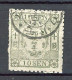 JAPON - 1872 Yv. N° 12B Papier Mince (o) 10s Vert Cote 225 Euro BER  2 Scans - Used Stamps