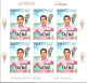 Ajman 1969 Mi# 354-360 B ** MNH - Imperf. - 7 Sheets Of 6 (3 X 2) - Famous Athletes (I) / Cycling - Ajman