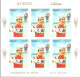 Ajman 1969 Mi# 354-360 B ** MNH - Imperf. - 7 Sheets Of 6 (3 X 2) - Famous Athletes (I) / Cycling - Ajman