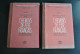 LARTILLEUX TOME 1 Géographie Des Chemins De Fer Français Volume 1 SNCF - Volume 2 Réseaux Divers 1948 Cartes Train Ligne - Ferrocarril & Tranvías