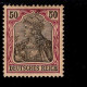 Deutsches Reich 76 Germania Mint MLH * Falz - Unused Stamps