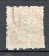 JAPON - 1874 Yv. N° 19 Papier Mince (o) 4s Rose Cote 40 Euro BE R 2 Scans - Gebruikt