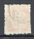 JAPON - 1874 Yv. N° 19 Papier Mince (o) 4s Rose Cote 40 Euro BE R 2 Scans - Oblitérés