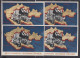 Dt.Reich 1938 Abstimmung Im Sudetenland 4x Ganzsache P 275 SSt  Komplett Aussig/Reichenberg/Karlsbad/Troppau - Cartes Postales