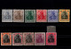 Deutsches Reich 83 - 93 Germania Mint MLH * Falz - Unused Stamps