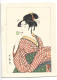 Illustrateur Chikyu Card  Chinois 150 Mm X 110 Mm 2 Pages N0173 - Other & Unclassified