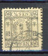 JAPON - 1875 Yv. N° 35 Planche 1 (o) 1/2s Gris Cote 30 Euro BE 2 Scans - Oblitérés