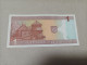 Billete De Lituania De 1 Litas, Año 1994, Serie AAA, UNC - Lituanie