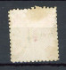 JAPON - 1875 Yv. N° 40 Planche 8 (o) 20s Carmin  Cote 30 Euro BE 2 Scans - Used Stamps