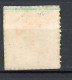 JAPON - 1875 Yv. N° 40 Planche 8 (o) 20s Carmin Sur Papier à Lettre Cote 30 Euro BE 2 Scans - Usados
