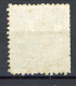 JAPON - 1875 Yv. N° 43 (o) 4s Vert-bleu  Cote 140 Euro BE R 2 Scans - Used Stamps