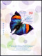 Poland 2024 Fi 5372A+B ND Butterflies - Neufs