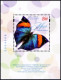 Poland 2024 Fi 5372A+B ND Butterflies - Neufs