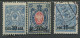Russia:Used And Unused Overprinted Stamps 1917, MNH, Used - Neufs