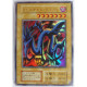 Yu-Gi-Oh SERPENT NIGHT DRAGON Reprint Edition PSA10 - Yu-Gi-Oh