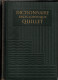 Dictionnaire Encyclopédique Quillet, Supplément ***, 1977, 1 Volume - Encyclopédies