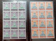 Thailand Stamp Definitive King Rama 9 7th 50-100 Baht BLK12 - Thaïlande