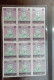 Thailand Stamp Definitive King Rama 9 7th 50-100 Baht BLK12 - Thailand