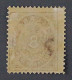 Island  4 A *  Erste Ausgabe 8 Sk. Braun, Gezähnt 14, Originalgummi, KW 300,- € - Used Stamps