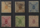 Island  3-8 A,  Dienstmarken 1876/95, Zähnung 14, Sauber Gestempelt, KW 248,- € - Officials