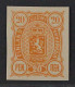 Finnland  30 U **  1889, Wappen 20 P. UNGEZÄHNT, Postfrisch, SELTEN, KW 180,- € - Ungebraucht