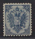 1879, ÖSTERREICH BOSNIEN 5 I ** Steindruck 10 Kr. Postfrisch, Geprüft 400,-€ - Bosnia Erzegovina