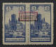 Stadtpost ZARKI 4 F ** Paar Mit KOREKTURAUFDRUCK, RARITÄT Mit Fotoattest 2800,-€ - Ocupación 1914 – 18