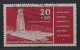 1956, DDR 538 Y I, Buchenwald 20 Pfg. Wasserzeichen YI, Geprüft, SELTEN 1500,-€ - Usados