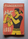 Almanach Ouvrier-paysan 1951 (communisme) - Politiek