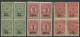 Russia:Unused Overprinted Koltschak Army Stamps 1919/1920 X4, MNH - Siberia E Estremo Oriente