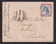 355/31 -- EGYPT The Scarcest TPO Of Egypt - Envelope Camel Stamp Sudan OMDURMAN 1900 -  Back CAIRE BENI SOUEF Ambt - 1866-1914 Ägypten Khediva