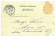 GER 60 - 16846 BERLIN, Litho, Germany - Old Postcard - Used - 1901 - Brandenburger Tor