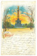 GER 60 - 16842 BERLIN, Litho, Germany - Old Postcard - Used - 1901 - Porta Di Brandeburgo