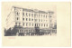 RO 81 - 16138 TIMISOARA, Omnibus Station, Romania - Old Postcard - Unused - Roumanie