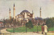 ST. SOPHIE, ISTANBUL, TURKEY. Circa 1956 USED POSTCARD Ms1 - Turquie